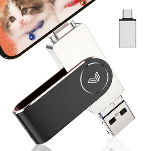 �y2024�N�o��z4in1 iPhone�Ή� USB������ 256GB iPad�Ή� usb�������[ ���� �f�[�^�o�b�N�A�b�v �X�}�z �e�ʕs������ iOS/USB/Type-C/Micro USB���� ��]�� Phone/PC/Android/Mac/