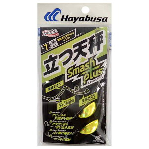 nuT(Hayabusa) P174 CgVbg V X}bVvX 7 ztbVCG[