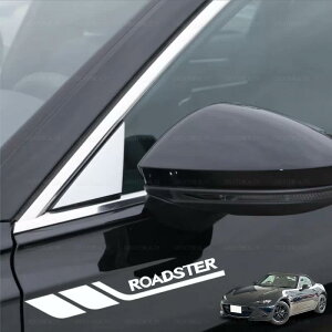�V�^�y���[�h�X�^�[�z�p ROADSTER �� �X�e�b�J�[ �f�J�[�� �T�C�h �h���X�A�b�v �t�F���_�[�X�e�b�J�[ ���[�h�X�^�[RF/S VS RS RS ���~�e�b�h �Ȃǂ̎Ԏ�ɓK�p ���� �ϔM �h���X�e�b�J�[ ���E1��