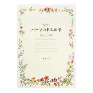 AsJ  n[û镗i Z~B5 LE610 2