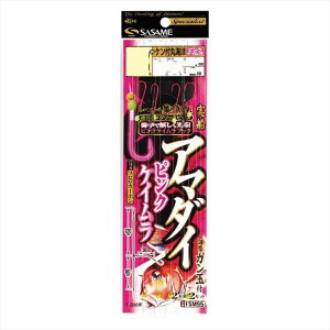 FSM95 DA}_CiPCsNj133-3