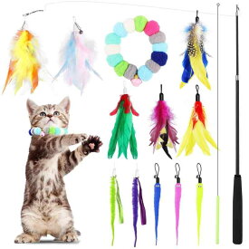 GeeRic 14 点セット 猫じゃらし 猫おもちゃ 羽のおもちゃ 天然の羽棒鈴付き ぶらぶら 猫のおもちゃ ペットグッズ 伸縮できる釣り竿 室内ゲーム用具 ペットグッズ ねこ用品 猫と遊ぶ