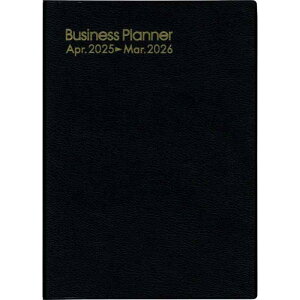 博文館 手帳 2025年 4月始まり B5 ウィークリー ビジネスプランナー 黒 No.467