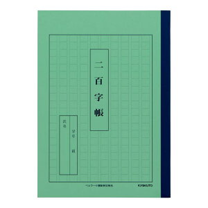 LNgE K S 10Zbg A52-10T