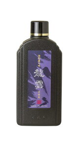 Ô~ nt _ 500cc ubN 53503055