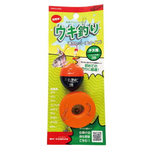 LUN(kizakura) ELނ葬UZbg(i}^Cv) `kp 3B