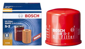 BOSCH(ボッシュ) 国産車用 オイルフィルター スズキ ダイハツ 等 S-2