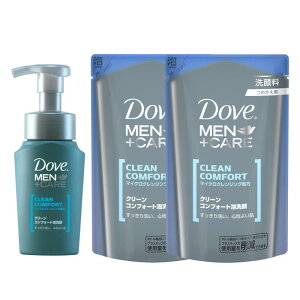Dove N[RtH[g Y A |v 130ml + lߑւp 110ml×2 ₩Ő鍁 ێ 玉 ׂ jp