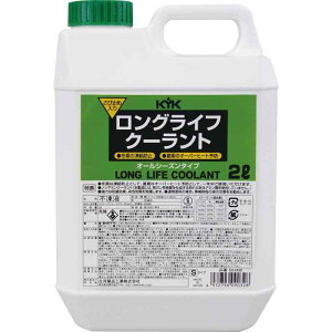 É͖iH(KYK) OCtN[g 80% (S) 2L 