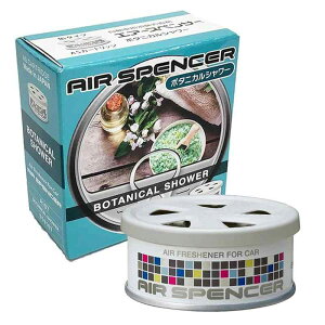 エアースペンサー(Air Spencer) 栄光社 自動車用 芳香剤 エアースペンサー カートリッジ 置き型 詰め替え用 ボタニカルシャワー A107 059107