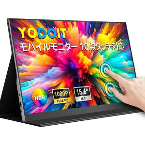 Yodoit ���o�C�����j�^�[ 15.6�C���` �^�b�`�p�l�� �y�� VESA 1080P FHD Type-C/mini HDMI �J�o�[�t�� �X�s�[�J�[���� Switch/PS4/PS5/XBOX/PC/Mac�ȂǑΉ� (�u���b�N)