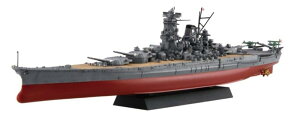 �t�W�~�͌^ 1/700 ��NEXT�V���[�Y No.1 ���{�C�R��� ��a (�V�W������d�l) �F�����ς� �v�����f�� ��NX1