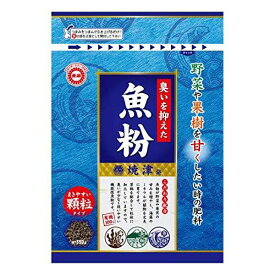 東商 臭いを抑えた魚粉 350g