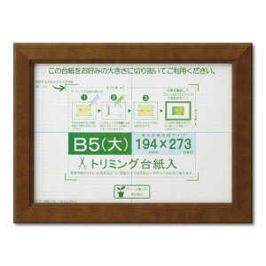  z ܏z JmG B5 uE VNpbN J635D1601