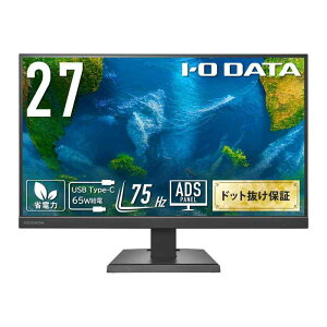 IODATA j^[ 27C` ADSpl  ubN (HDMI×1/DisplayPort×1/USB-C×1/USB-A×2/Xs[J[t/VESAΉ/yT|[g/{[J[/P_) EX-C271DB