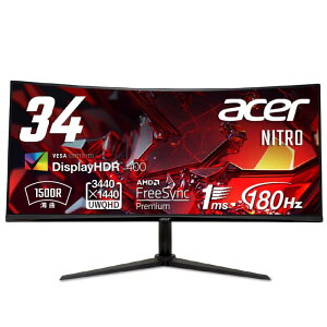 Acer ゲーミングモニター Nitro 34インチ ウルトラワイド 湾曲 1500R UWQHD 180Hz 1ms VESA DisplayHDR 400 HDMI 2.0 DisplayPort1.4 高さ調整 スピーカー内蔵 ヘッドホン端子 VE