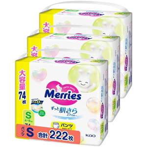 [Y ypc STCYzƔGAX[ (4~8kg)222 (74×3) [P[Xi] yz