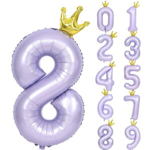 Lausatek バルーン 数字 風船 誕生日 40インチ 大きい ナンバー8 王冠付き クラウン バースデー 飾り付け パーティー 記念日 結婚式 男の子 女の子 約100cm 紫 ラベンダー