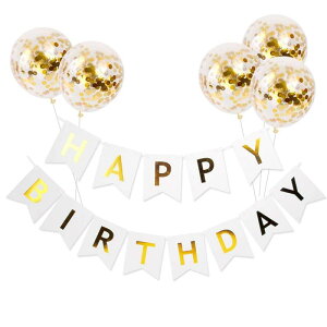 GRESATEK �o���[�� �a���� ���D�Z�b�g HAPPY BIRTHDAY �K�[�����h ���炫�玆���ᕗ�D ����t�� ���� ���� �o�[�X�f�[ �p�[�e�B�[ �T�v���C�Y ���j�� �C�x���g �z���C�g