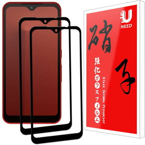 �y2���Z�b�g�zUNEED ARROWS WE/F-51B �p�̃t�B���� Arrows We/FCG01 �p�� �K���X�t�B���� arrows we/f-51b �p�̋����t���ی�t�B���� �����^�b�`�\�t��/�C�A�[��/�P�[�X�Ɗ�����/�d�x9H/��U�h�~/�w��