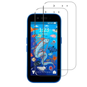 y 2Zbg zΉ ZTE LbYtH3 p tB LbYtH3/kids phone 3p KXtB Ɏq KX tB SoftBank LbYtH3 A201ZT p tی ϏՌ ߗ 9H