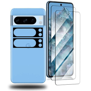 Google Pixel 8 pro ガラスフィルム+ ピクセル8 PRO カメラフィルム【旭硝子日本製】指紋認証対応 硬度9H 耐衝撃 スクラッチ防止 自動吸着 露出オーバー防止 気泡ゼロ 指紋防止 グーグルピクセル8P