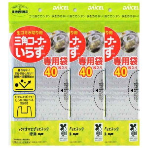 _CZ~CY ؂ OpR[i[炸p120 EL Rۍ z ɂ₳ oCI}X vX`bNgp O[