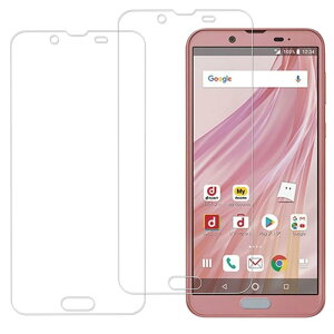 2���Z�b�g HKKAIS ���{���Ɏq�̗p AQUOS sense2 SHV43 SH-01L SH-M08 �p �K���X�t�B���� ���� �K���X �t�� �ی� �t�B����