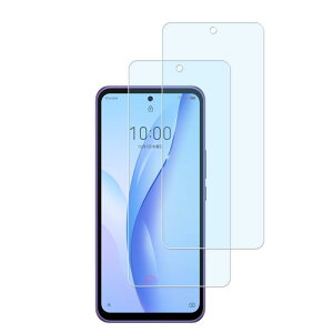 HKKAIS �u���[���C�g�J�b�g �ڂ̔��y�� 93% ZTE Libero 5G III A202ZT �p �K���X�t�B���� ���{���Ɏq�̗p ���� �K���X �t����� �ی�t�B�����y2���Z�b�g�z