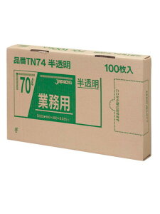 WpbNX S~  70L 80×c90cm  0.035mm BOX V[Y 1 o | TN-74 100