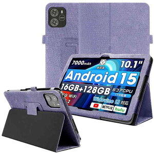 YCJDP �^�u���b�g �P�[�X for Wpawa ?HT10/HT10-A/TechZen HT20 �p�̃P�[�X 10.1�C���` ���^ �y���z���_�[�t�� �����p���� �J�[�h���[�\ �S�ʕی� �Ռ��z�� �C�菝�h�i�u���[�j