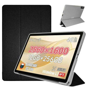 �ykawaylJP�zALLDOCUBE iPlay 70 Pro �P�[�X 11�C���`�Ή� �X���� �y�� �S�ʕی�J�o�[ �p�x�����X�^���h�@�\ �L�Y�h�~ ALLDOCUBE iPlay 70 Pro �^�u���b�g �P�[�X�i�u���b�N�j