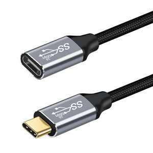 Type C 延長ケーブル ナイロン編み usb-c タイプc 延長コードケーブル USB3.1 Gen2(10Gbps) 高速データ転送 100W PD急速充電 4Kビデオ伝送 MacBook/iPad/Surface/Switch/Xperia/Ga