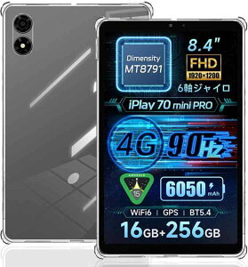 ALLDOCUBE iPlay 70 mini Pro ^ubg pP[XyZENGZOUZz ALLDOCUBE iPlay 70 mini Pro P[X Jo[ TPU y ^ NA [dΉ C菝h~ wh~ SʕیJo[ (N