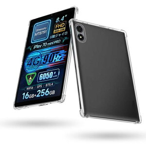For ALLDOCUBE iPlay 70 mini Pro ^ubg P[X (2025ŐV) 8.4C` یP[X TPU VR y ^ C菝h~ wh~ ϏՌ iPlay 70 mini Pro P[X Jo[ (NA)