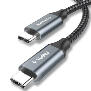 【2本セット】 NIMASO USB C Type C ケーブル 【PD対応 100W/5A 急速充電 0.5m+0.5m】タイプc ケーブル iPhone16/15シリーズ、MacBook、iPad mini6、iPad Pro (2021,2020,