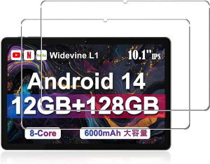 �y2���Z�b�g�zFor COLORROOM Kids10 �t�B���� �K���X�t�B�����yZENGZOUZ�z�^�u���b�g 10�C���` �K���X�t�B���� �d�x9H ���˒ጸ ��U�h�~ �w��h�~ �����x�^�b�` �C�A�h�~ �����ߗ� �����z�� 2.5D���E