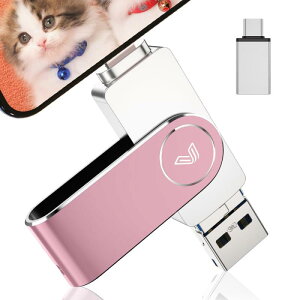 y2024Noz4in1 iPhoneΉ USB 256GB iPadΉ usb[  f[^obNAbv X}z eʕs iOS/USB/Type-C/Micro USB ] Phone/PC/Android/Mac/