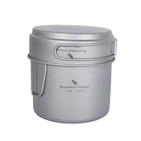 Boundless Voyage チタンクッカーセット アウトドア鍋 フライパン ポット キャンプクッカーセット 軽量 アウトドア調理器具 キャンピング鍋 登山用鍋 キャンプ用品 収納袋付き Ti2053C