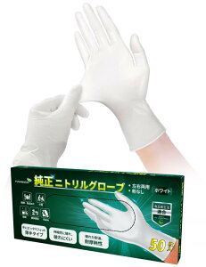 [FUSHIMON] jg S jgO[u rj[ ĝĎ܁yHiq@Kz Ȃ Ɨp p h pE_[t[ 50/ 100 zCg 50S