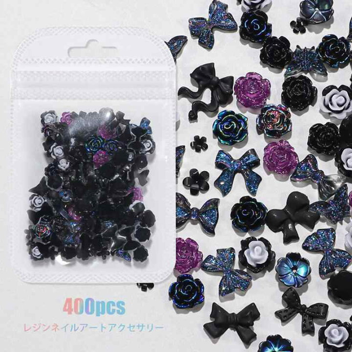楽天市場】ネイルパーツ リボン ハート 花 約400個 3D 立体 蝶々 クマ 