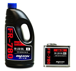BILLION OILS FR-780 FR@BLSDp ftIC 2.5L 80W-250 FR780-L25