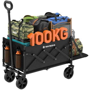 Raynesys �L�����[���S�� �y�㕔�W�J�� �����Ή��z �~�j ���y��5.7kg ���ω׏d100kg �e��65L-90L �L�����v�J�[�g �A�E�g�h�A���S�� �܂��ݎ� �����^�ѕ֗� �R���p�N�g �������[ �É� ���n�`�Ή�