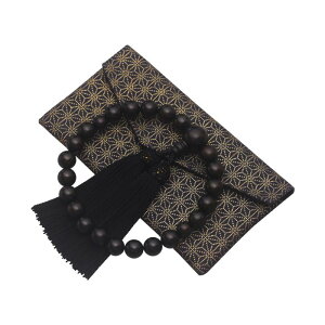 通雲念珠屋 数珠 男性用 縞黒檀 念珠 葬式 葬儀 お通夜 略式 数珠袋付き 全ての宗派でお使い頂けます… (ブラック)