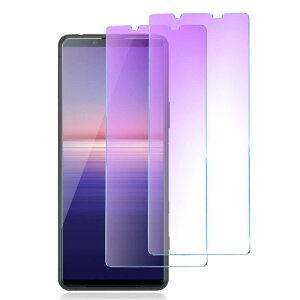 yu[CgJbgz Xperia 5 II p KXtB u[Cg SO-52A SOG02 tیtB GNXyA5 }[N2 tB KX y\tȒP/wh~/CA[/dx9H/2Z