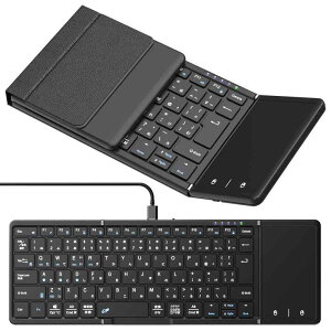 �y�ŐV�^�zOmikamo �L�[�{�[�h ���C�����X �܂��ݎ� ipad�L�[�{�[�h Bluetooth �^�b�`�p�b�h�t�� ��z�� �L�����������p