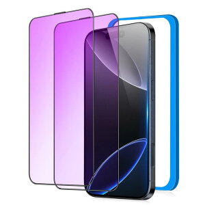 IMAFU ブルーライトカット iPhone16Pro 用 ガラスフィルム ブルーライト アイフォン16プロ 用 フィルム 液晶 保護 強化ガラス (6.3インチ)【全面保護/高透過率/耐衝撃/気泡ゼロ/貼り付け簡単/ガ
