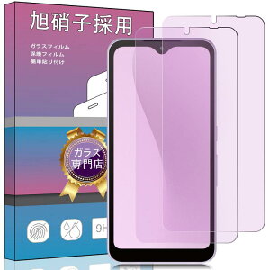 yu[CgJbg 2ZbgzΉ arrows We F-51B / FCG01 KXtB 2.5DEhGbWH 9Hdx u[CgJbg Ή F-51B / FCG01 tیtB CAX wh~ ͂