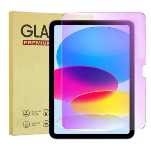 �y �u���[���C�g�J�b�g�ziPad ��11���� (A16)/��10���� �K���X�t�B���� (11/10.9 �C���` 2025/2022) iPad 10���� �t�B���� �u���[���C�g �ڂ̔��y�� �Z�{���� �d�x9H �����ߗ� �C�A�����r�� ��U�h�~