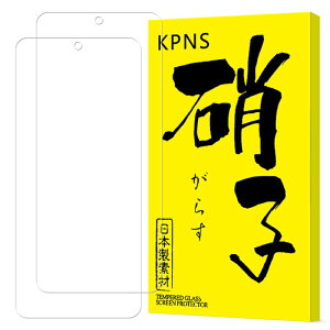 KPNS �y2������z�Ή� Xiaomi Redmi Note 11 �p�� �K���X�t�B���� (2��) ���Y�Ɏq�f�ސ� �ɓK������ Note 11 �����K���X �ی� �t�B����